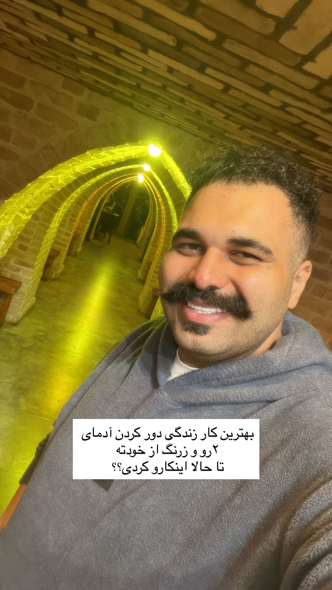  جدید ترین استوری اینستاگرام پیمان زکی پور