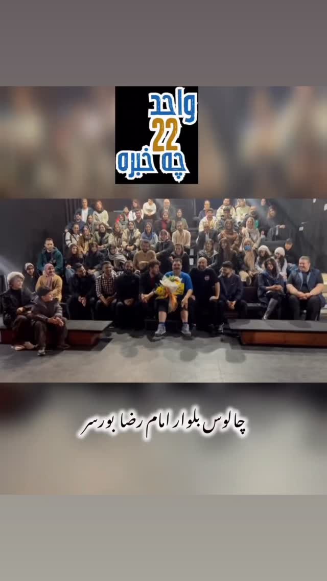  جدید ترین استوری اینستاگرام پیمان زکی پور