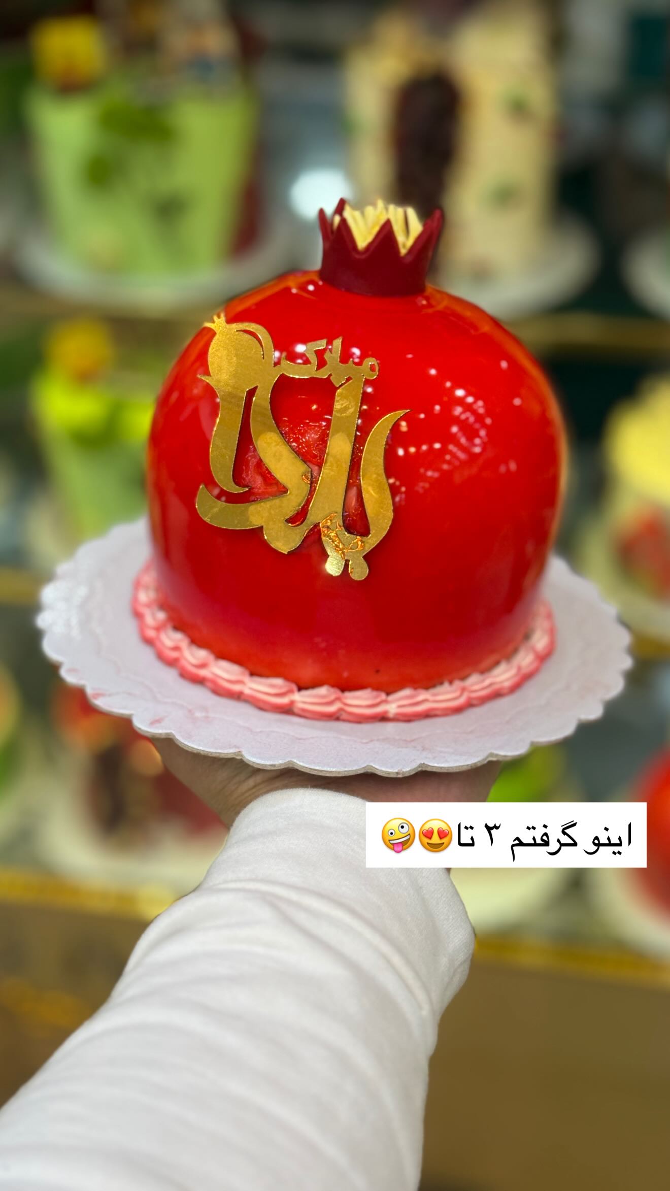  جدید ترین استوری اینستاگرام پیمان زکی پور