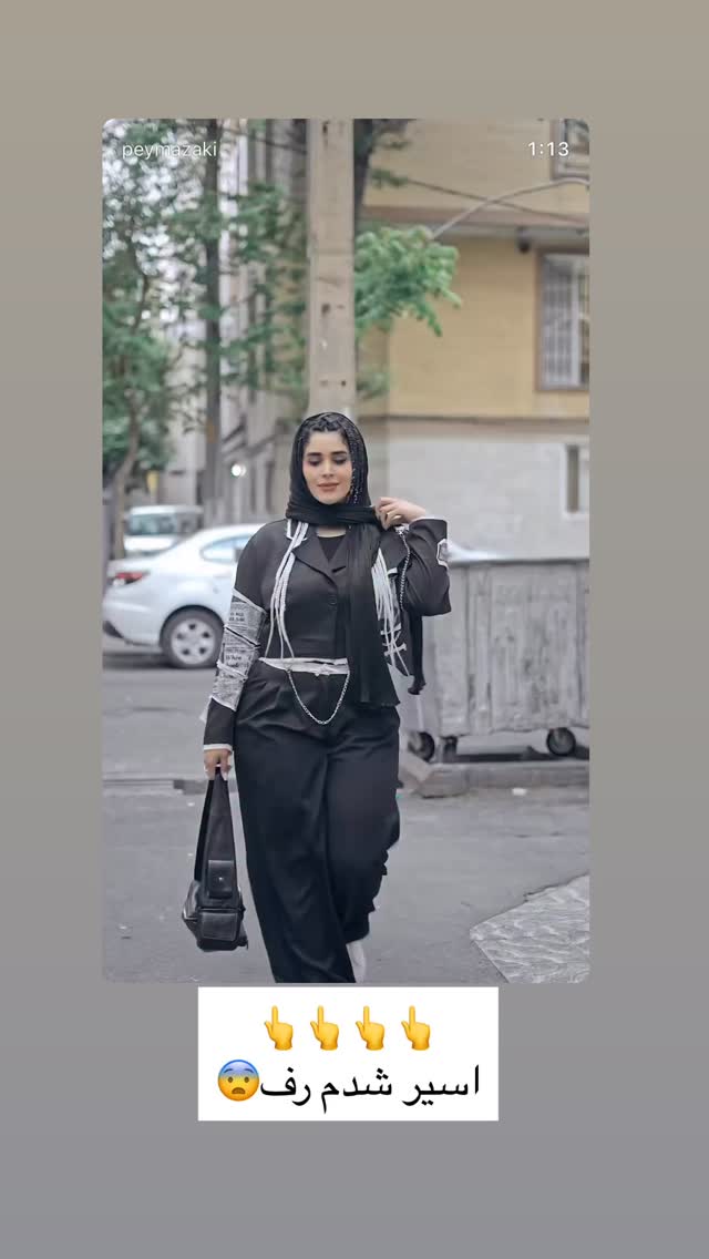  جدید ترین استوری اینستاگرام پیمان زکی پور