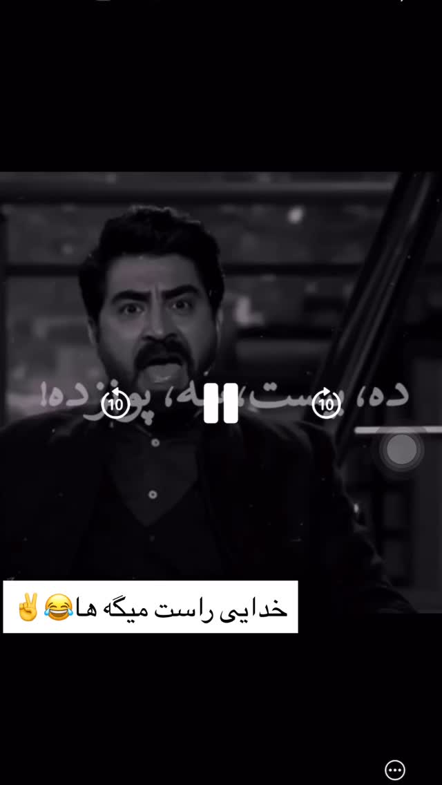  جدید ترین استوری اینستاگرام پیمان زکی پور