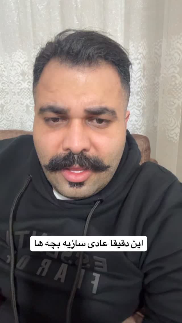  جدید ترین استوری اینستاگرام پیمان زکی پور
