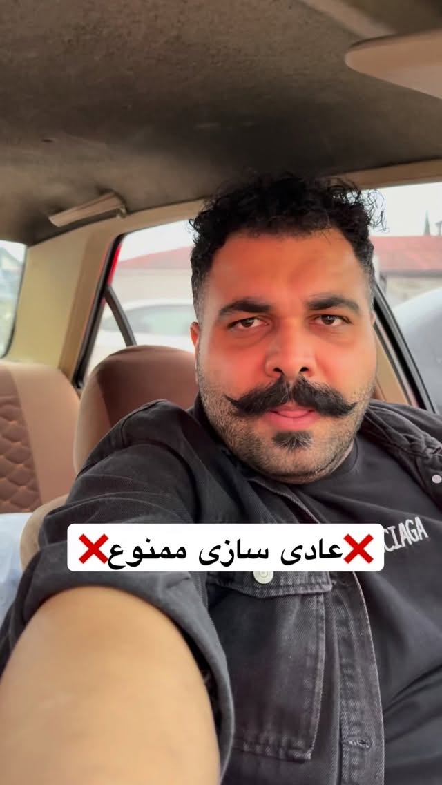 جدید ترین استوری اینستاگرام پیمان زکی پور
