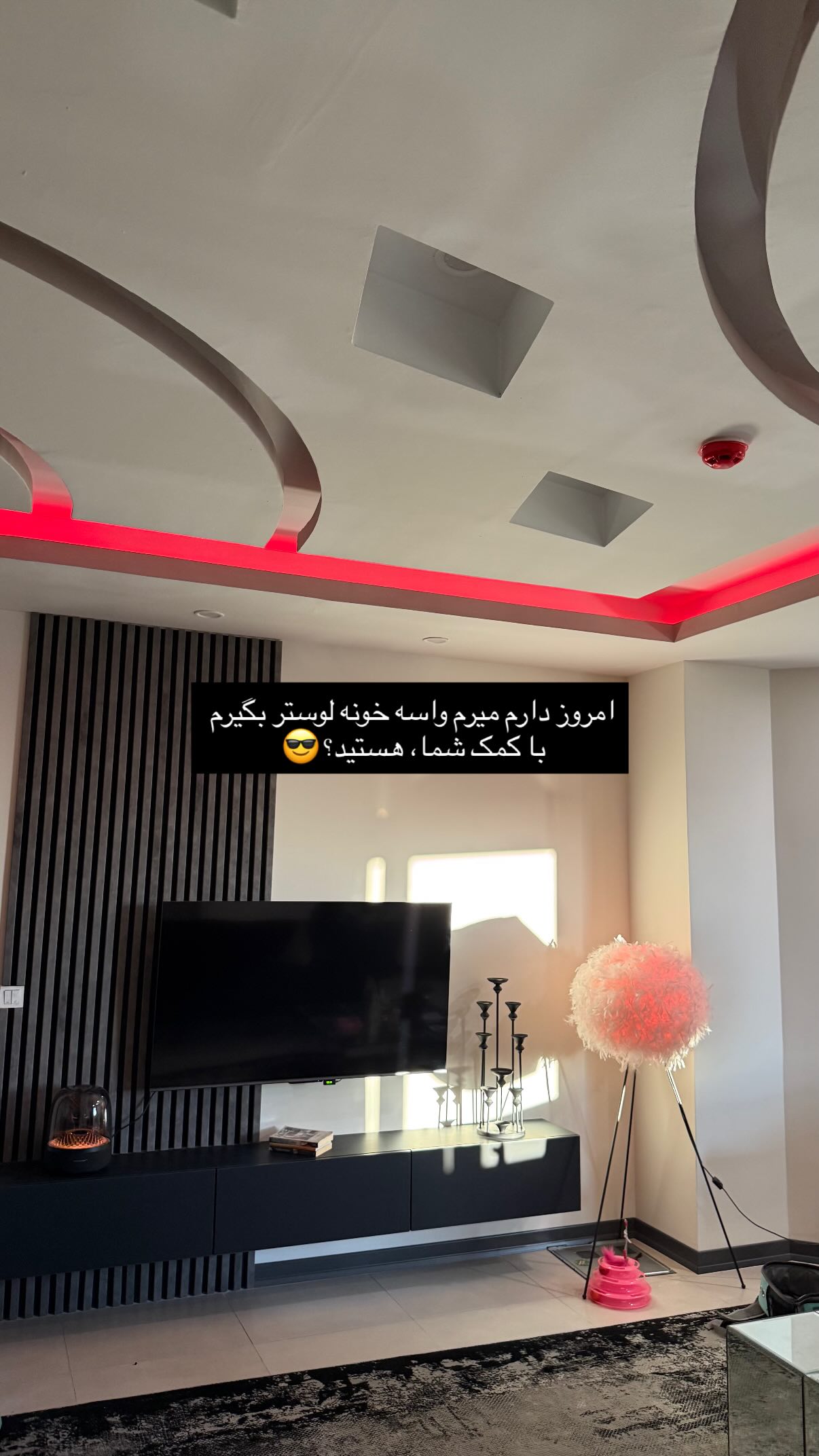  جدید ترین استوری اینستاگرام پیمان باقری