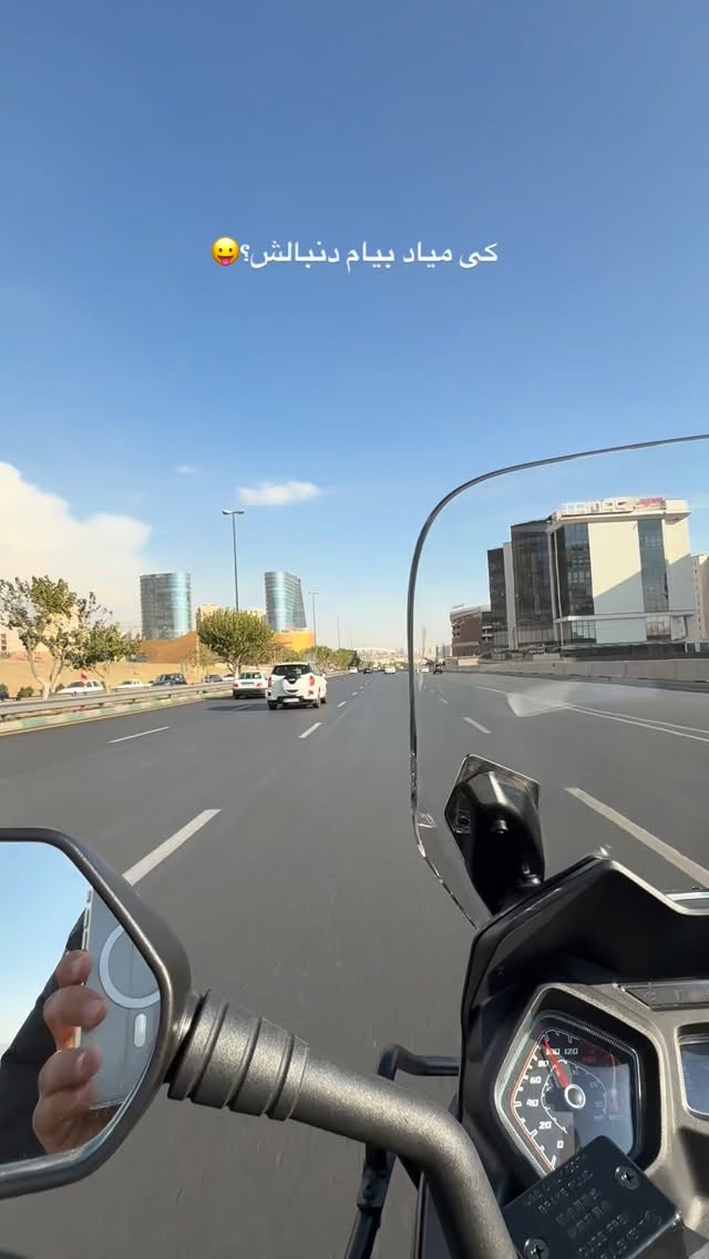  جدید ترین استوری اینستاگرام پیمان باقری