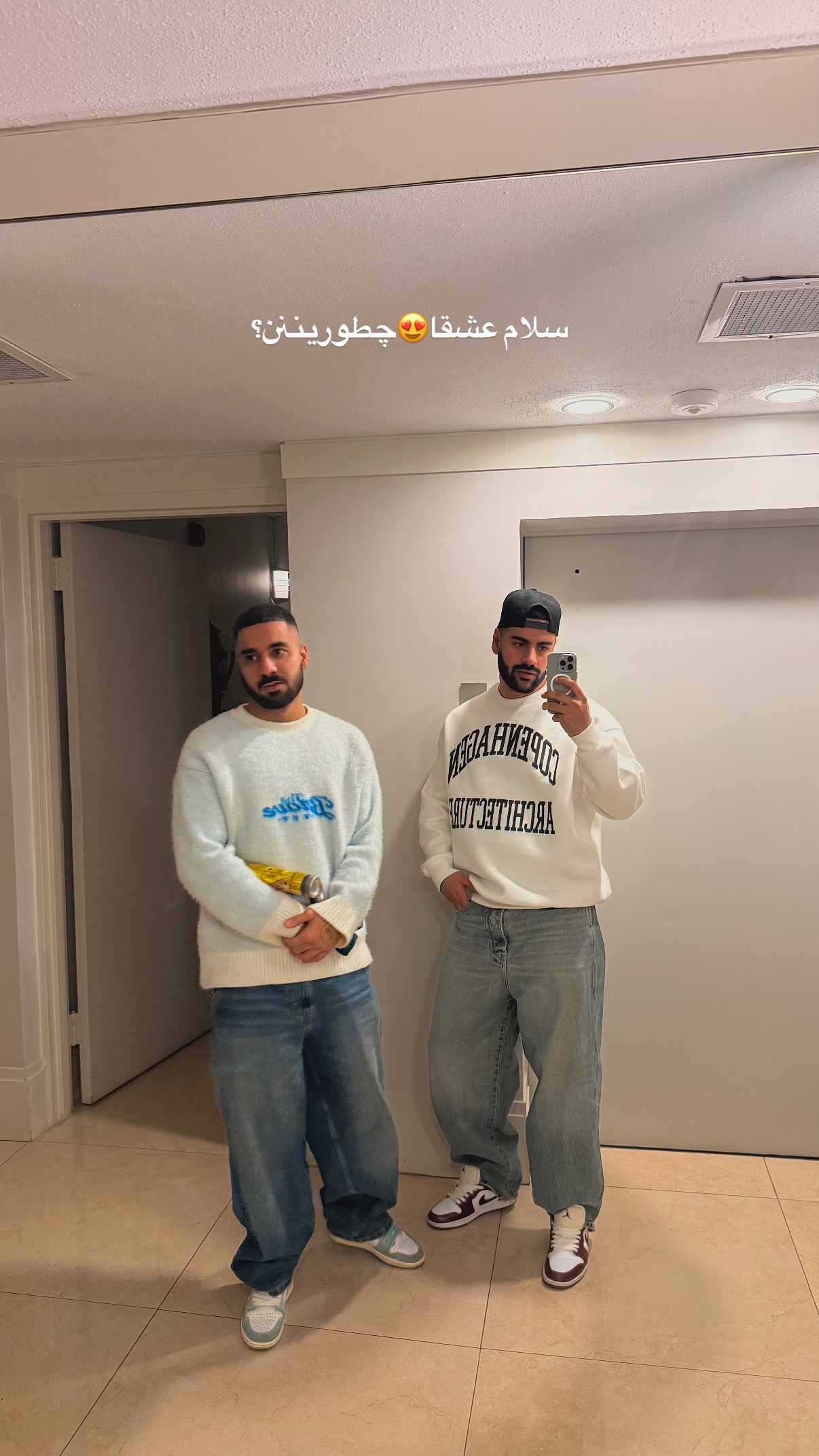  جدید ترین استوری اینستاگرام پیمان باقری