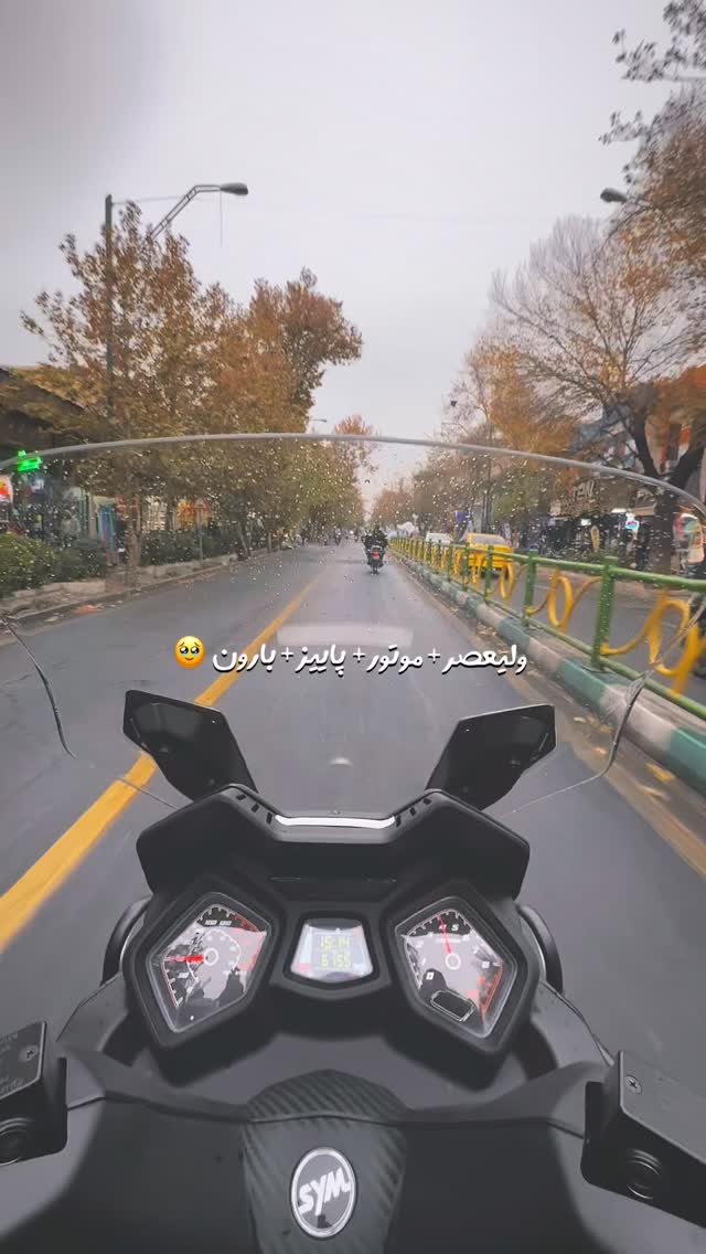  جدید ترین استوری اینستاگرام پیمان باقری