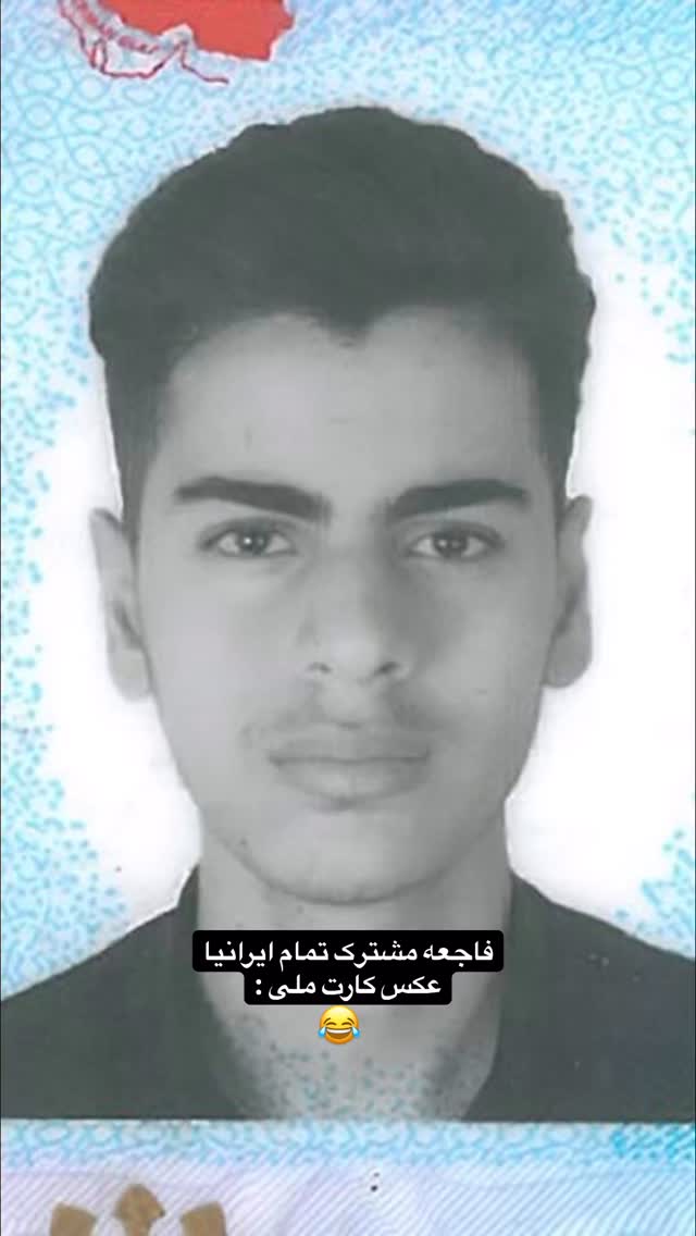  جدید ترین استوری اینستاگرام پیمان باقری