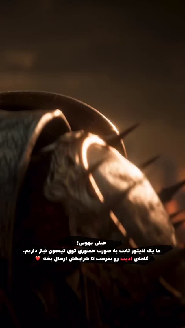  جدید ترین استوری اینستاگرام پژمان حسینی