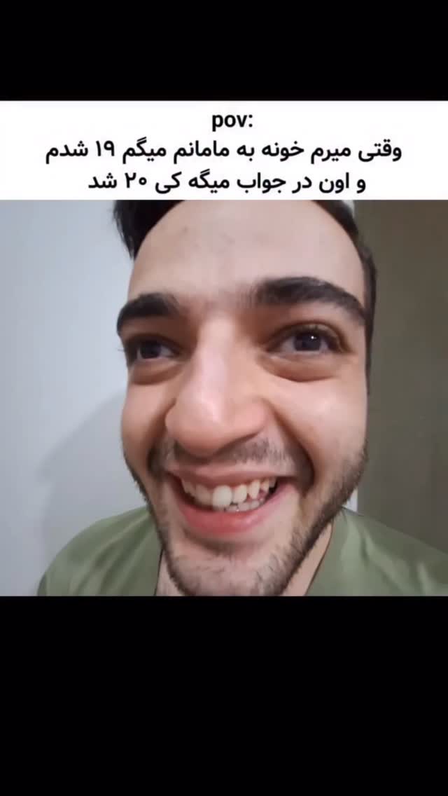 جدید ترین استوری اینستاگرام پژمان حسینی