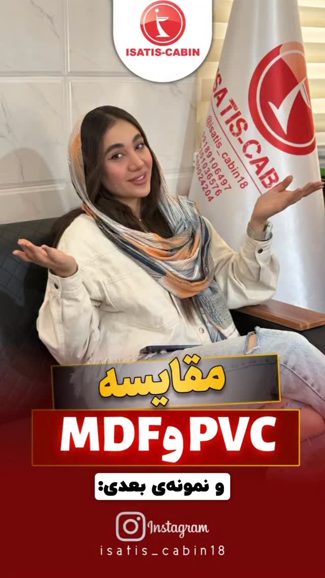  جدید ترین استوری اینستاگرام پژمان حسینی