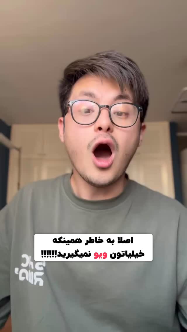  جدید ترین استوری اینستاگرام پژمان حسینی