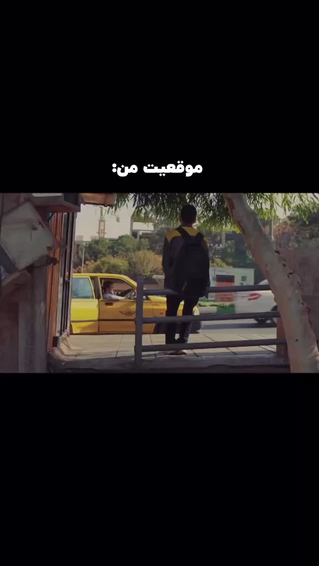  جدید ترین استوری اینستاگرام پژمان حسینی