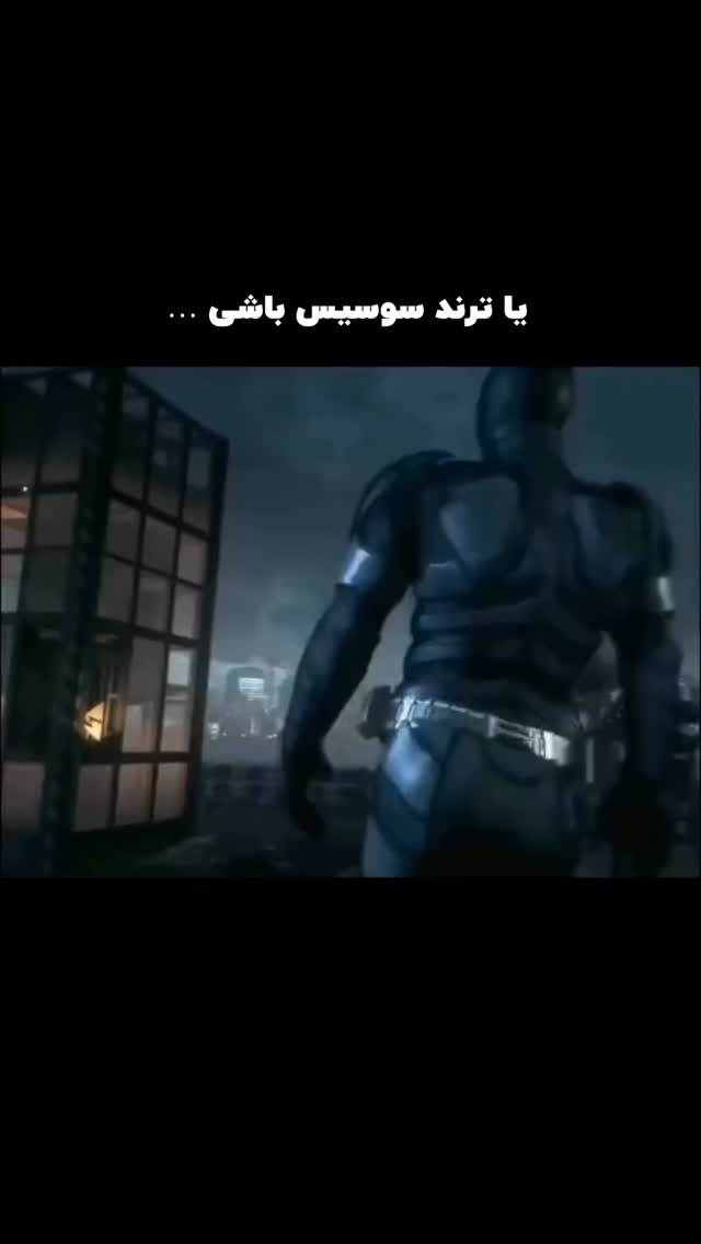  جدید ترین استوری اینستاگرام پژمان حسینی