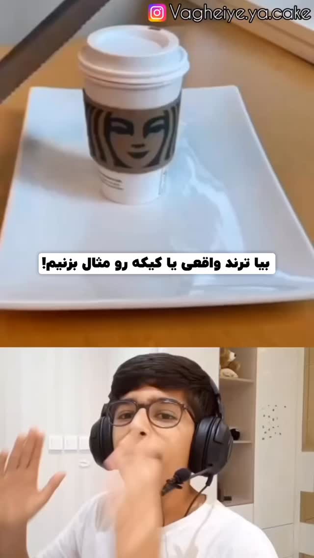  جدید ترین استوری اینستاگرام پژمان حسینی