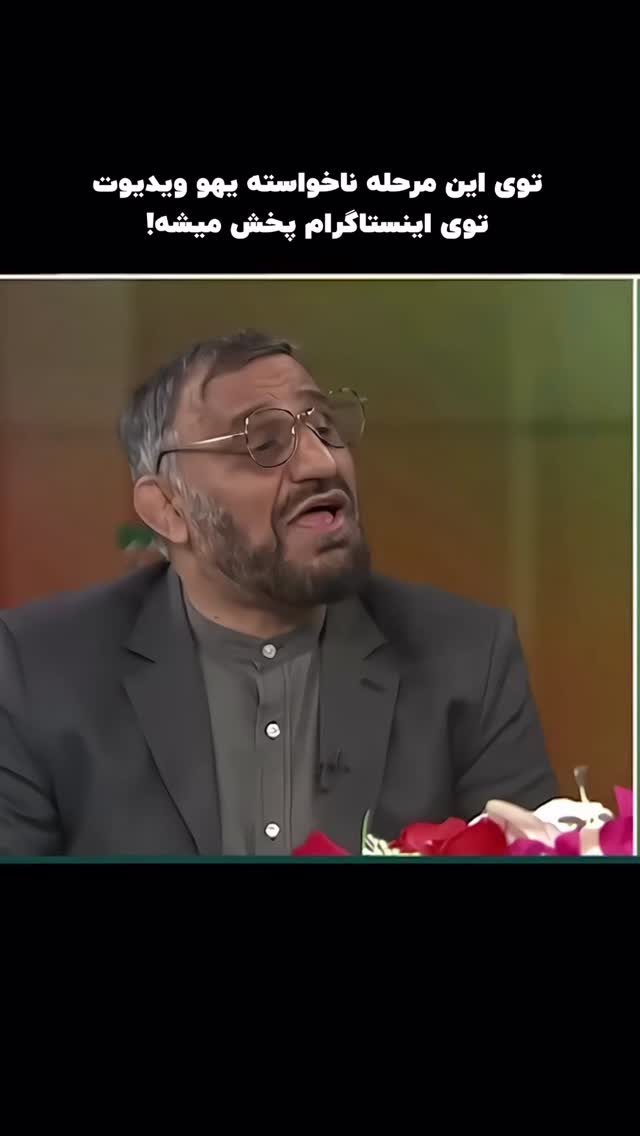 جدید ترین استوری اینستاگرام پژمان حسینی
