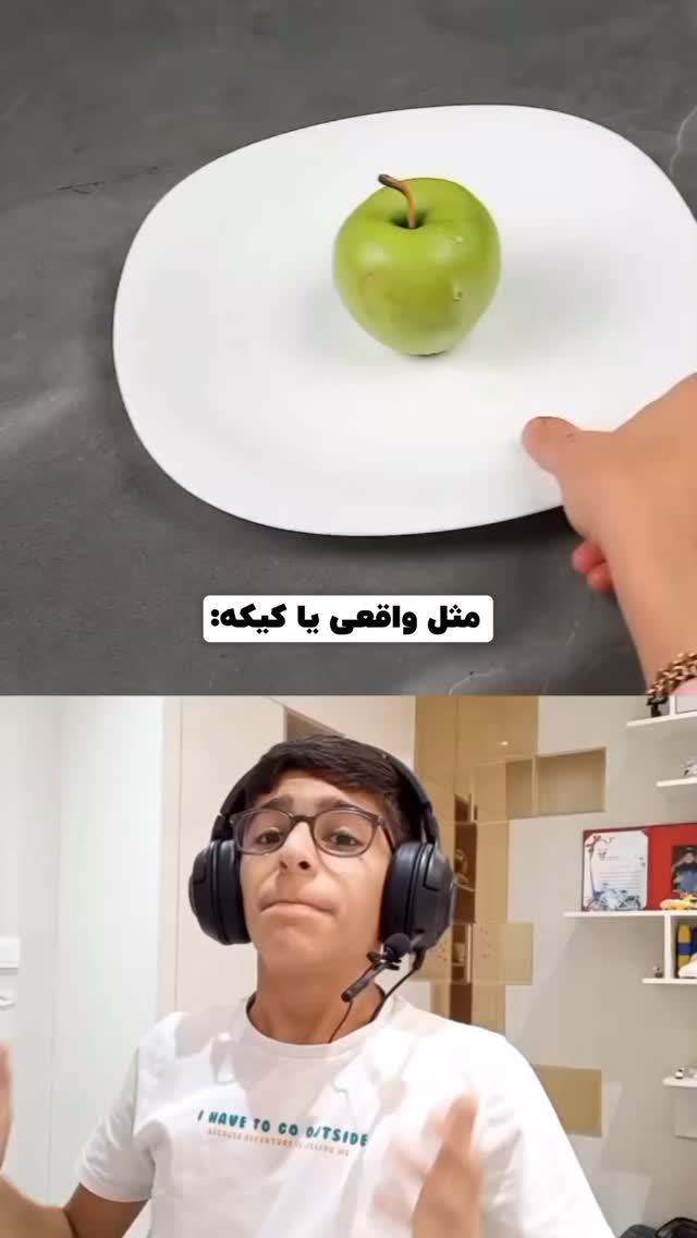  جدید ترین استوری اینستاگرام پژمان حسینی