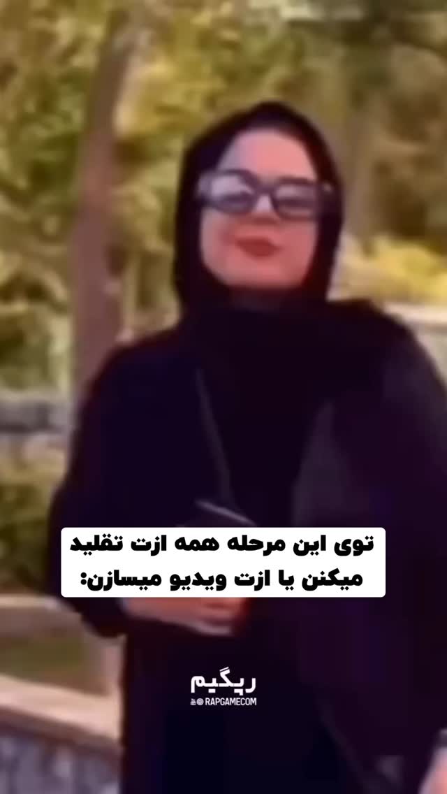  جدید ترین استوری اینستاگرام پژمان حسینی
