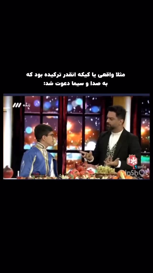  جدید ترین استوری اینستاگرام پژمان حسینی