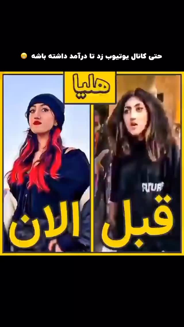  جدید ترین استوری اینستاگرام پژمان حسینی