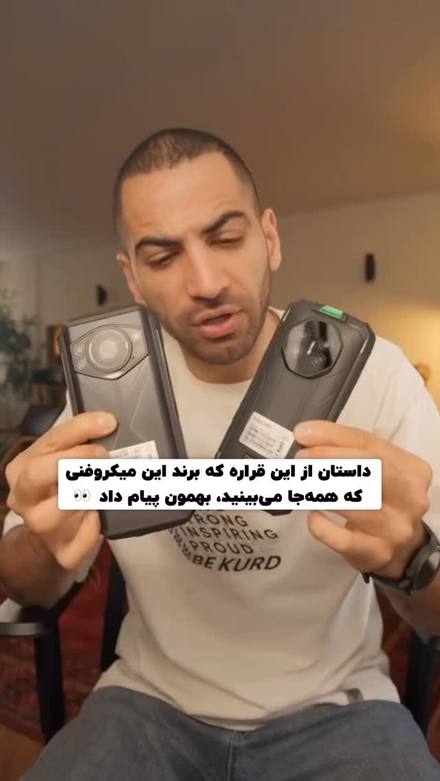  جدید ترین استوری اینستاگرام پژمان حسینی