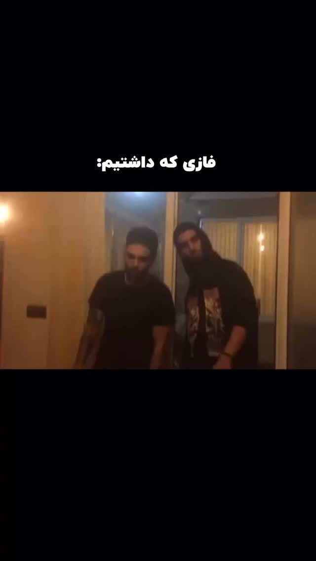  جدید ترین استوری اینستاگرام پژمان حسینی