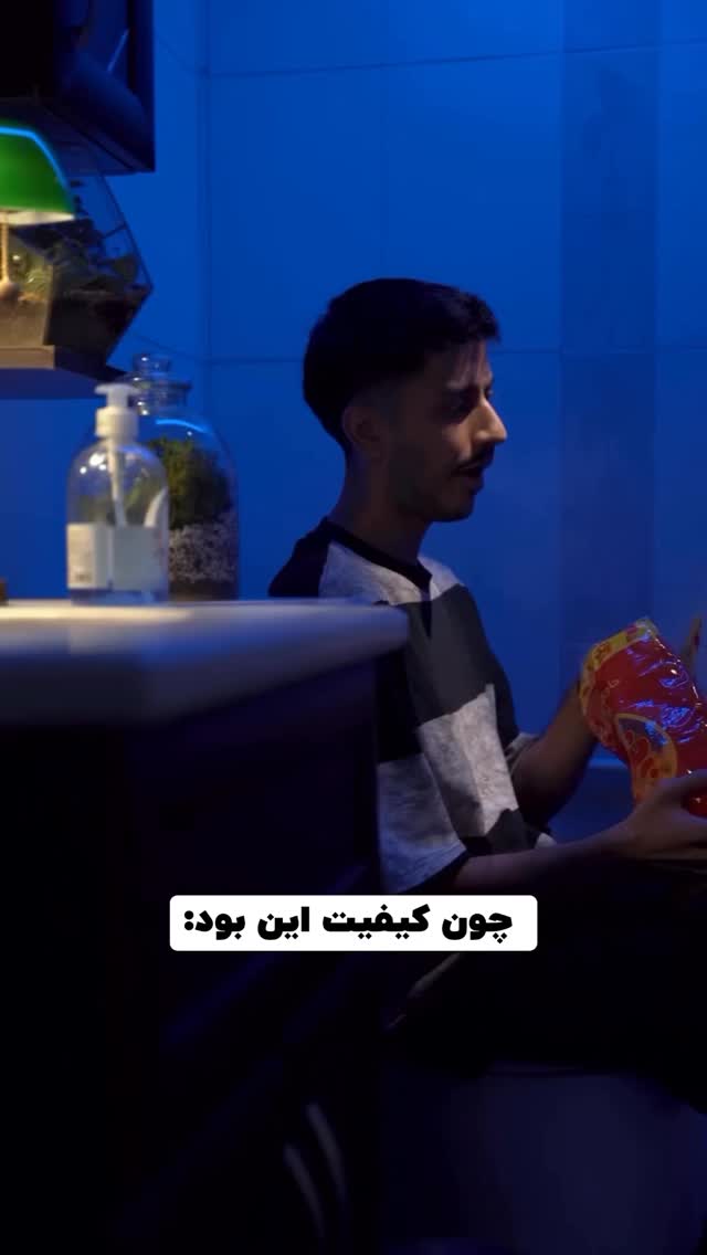  جدید ترین استوری اینستاگرام پژمان حسینی
