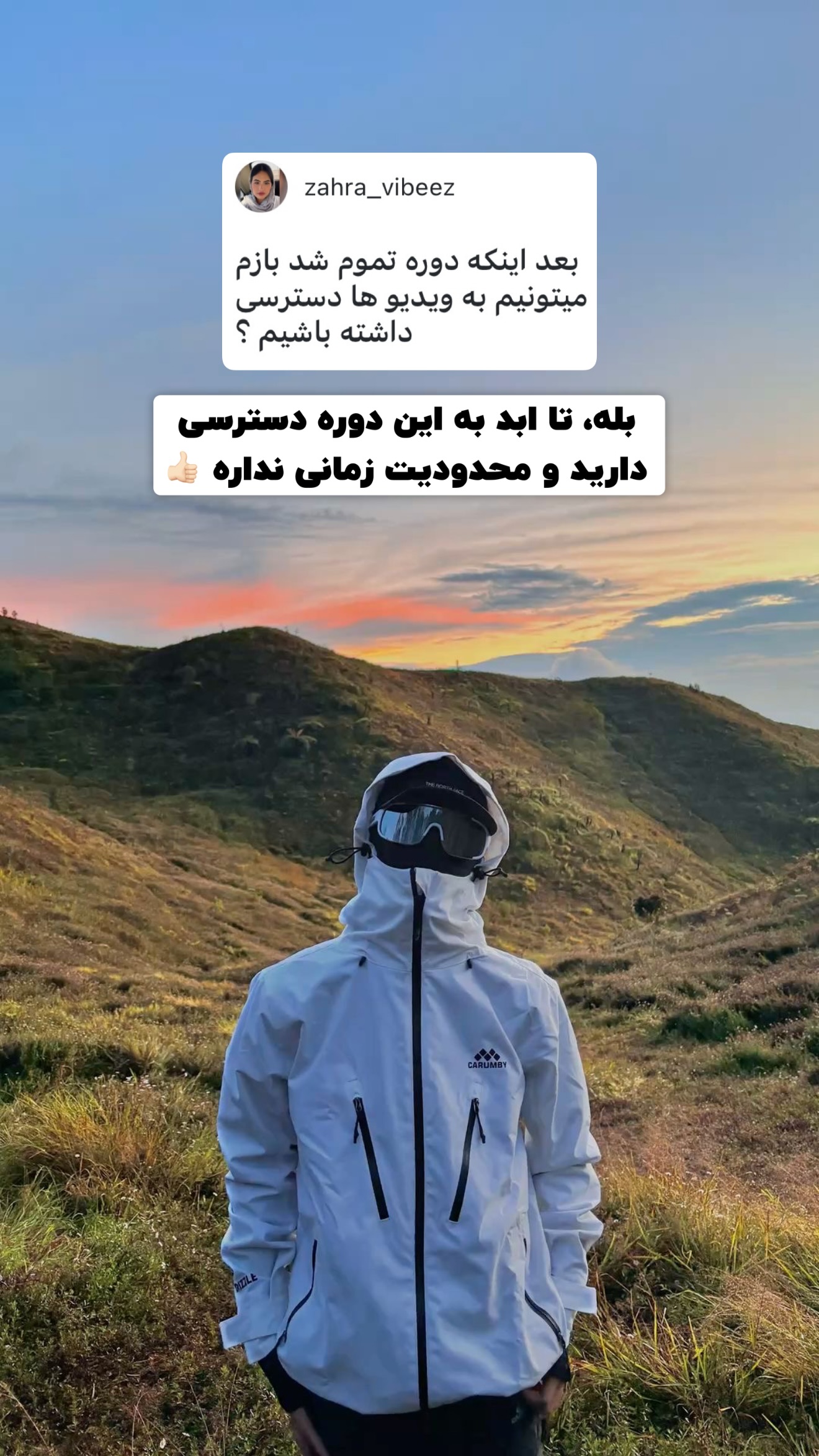  جدید ترین استوری اینستاگرام پژمان حسینی