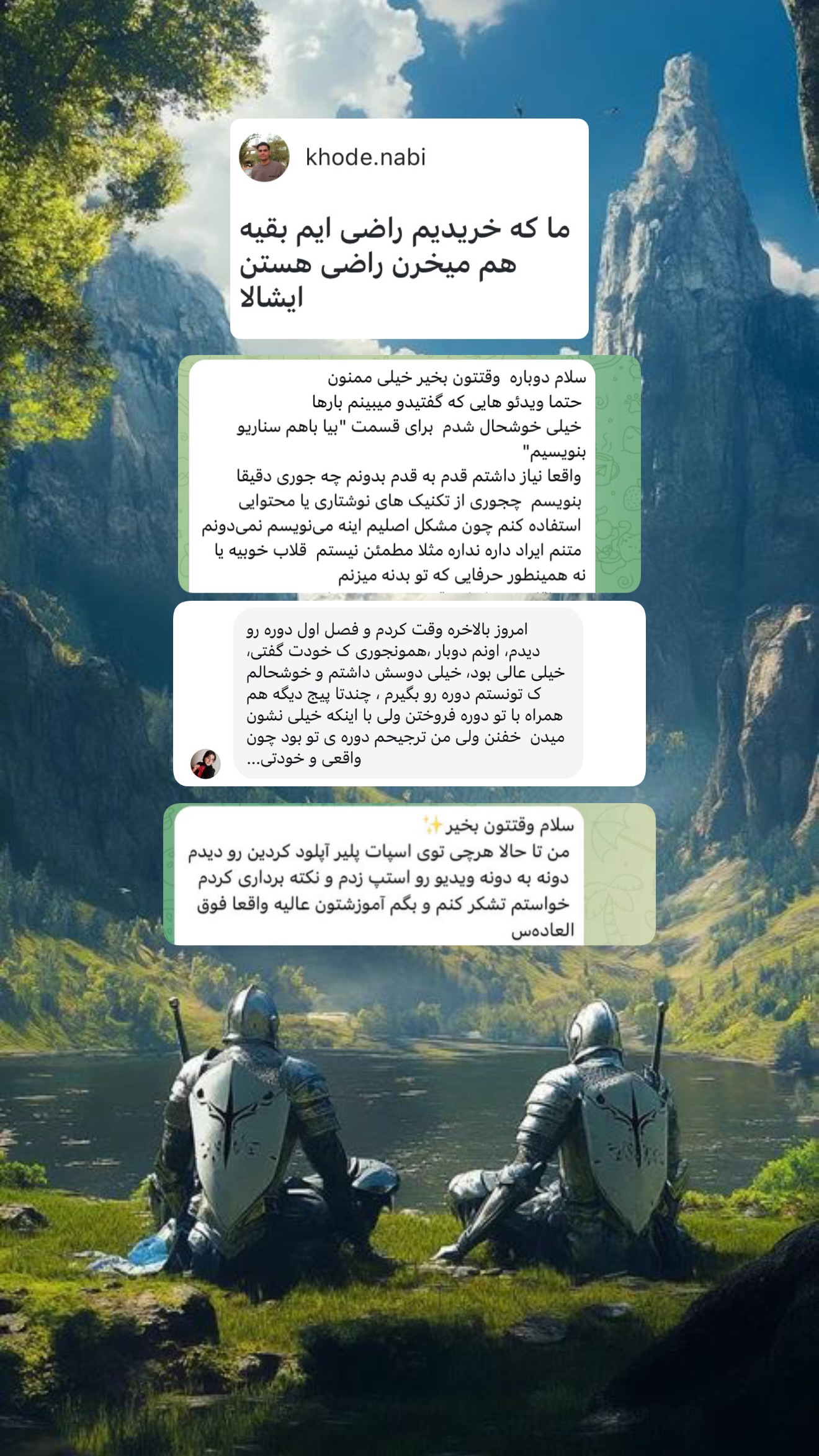  جدید ترین استوری اینستاگرام پژمان حسینی