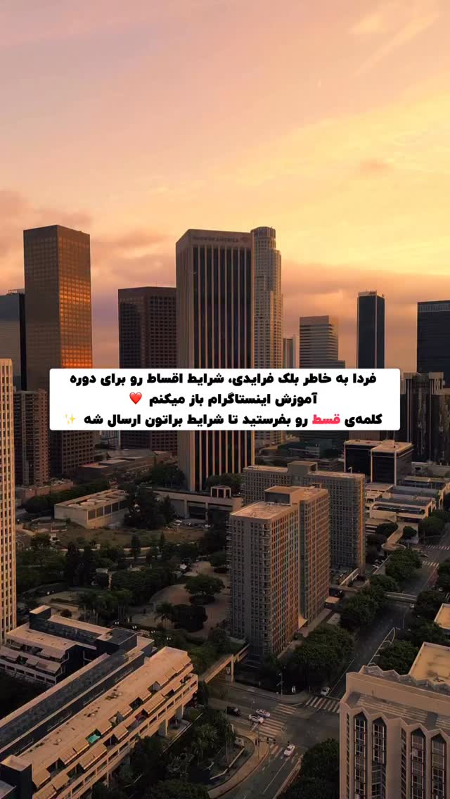  جدید ترین استوری اینستاگرام پژمان حسینی