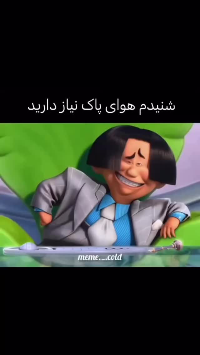  جدید ترین استوری اینستاگرام پژمان حسینی