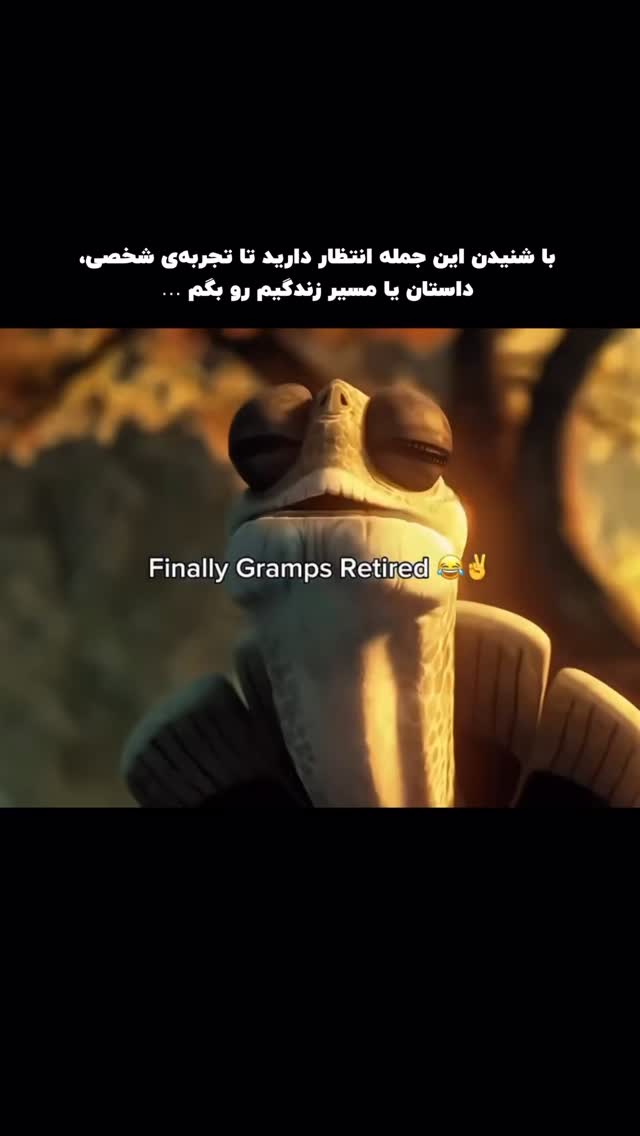  جدید ترین استوری اینستاگرام پژمان حسینی