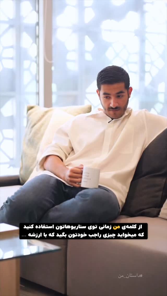  جدید ترین استوری اینستاگرام پژمان حسینی
