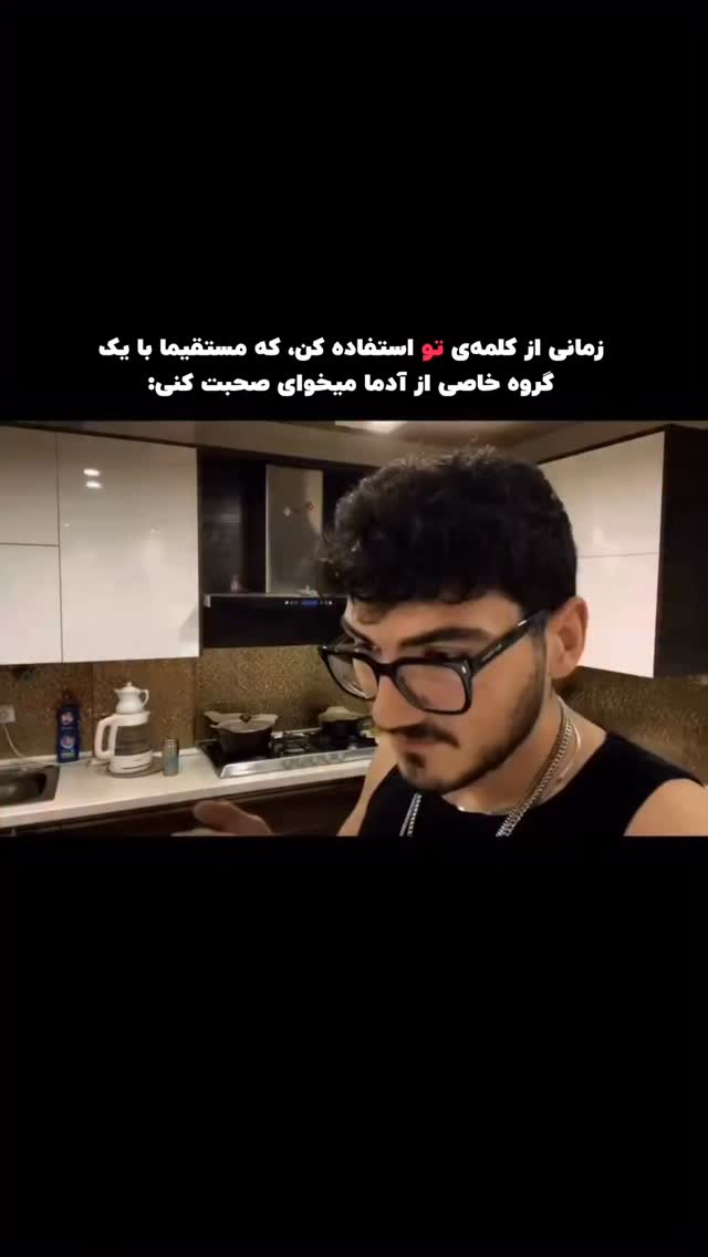  جدید ترین استوری اینستاگرام پژمان حسینی