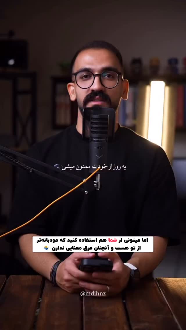 جدید ترین استوری اینستاگرام پژمان حسینی