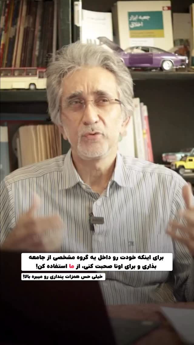  جدید ترین استوری اینستاگرام پژمان حسینی