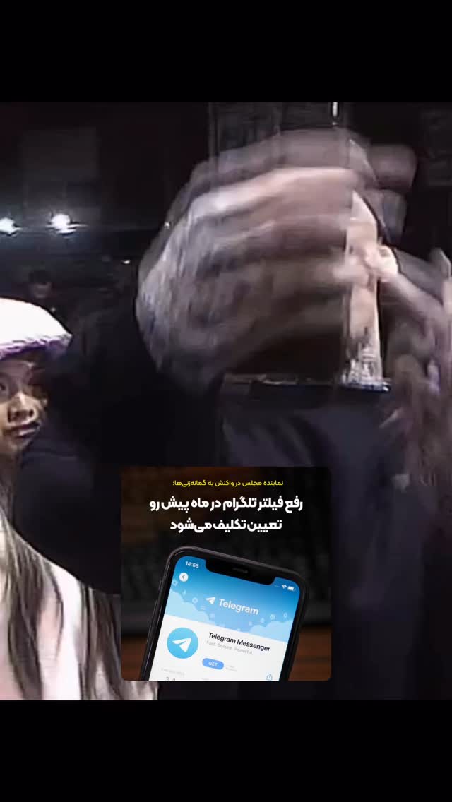  جدید ترین استوری اینستاگرام پژمان حسینی