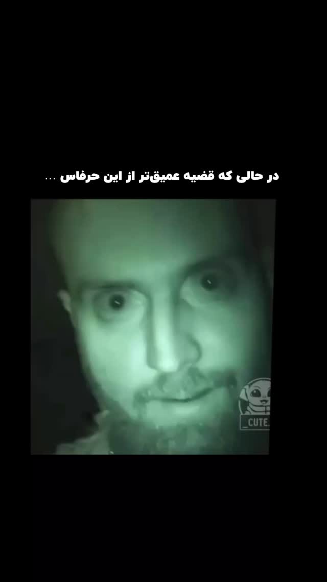  جدید ترین استوری اینستاگرام پژمان حسینی