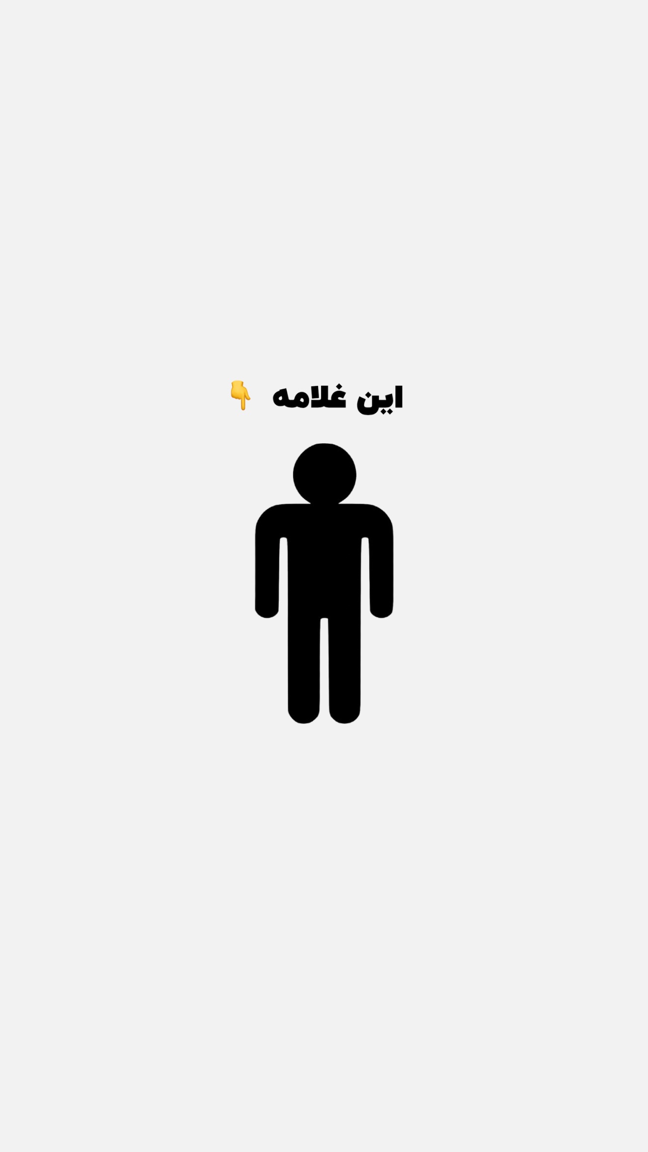  جدید ترین استوری اینستاگرام پژمان حسینی
