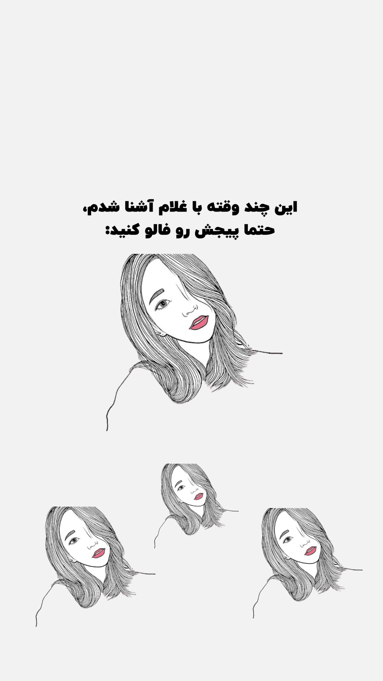  جدید ترین استوری اینستاگرام پژمان حسینی