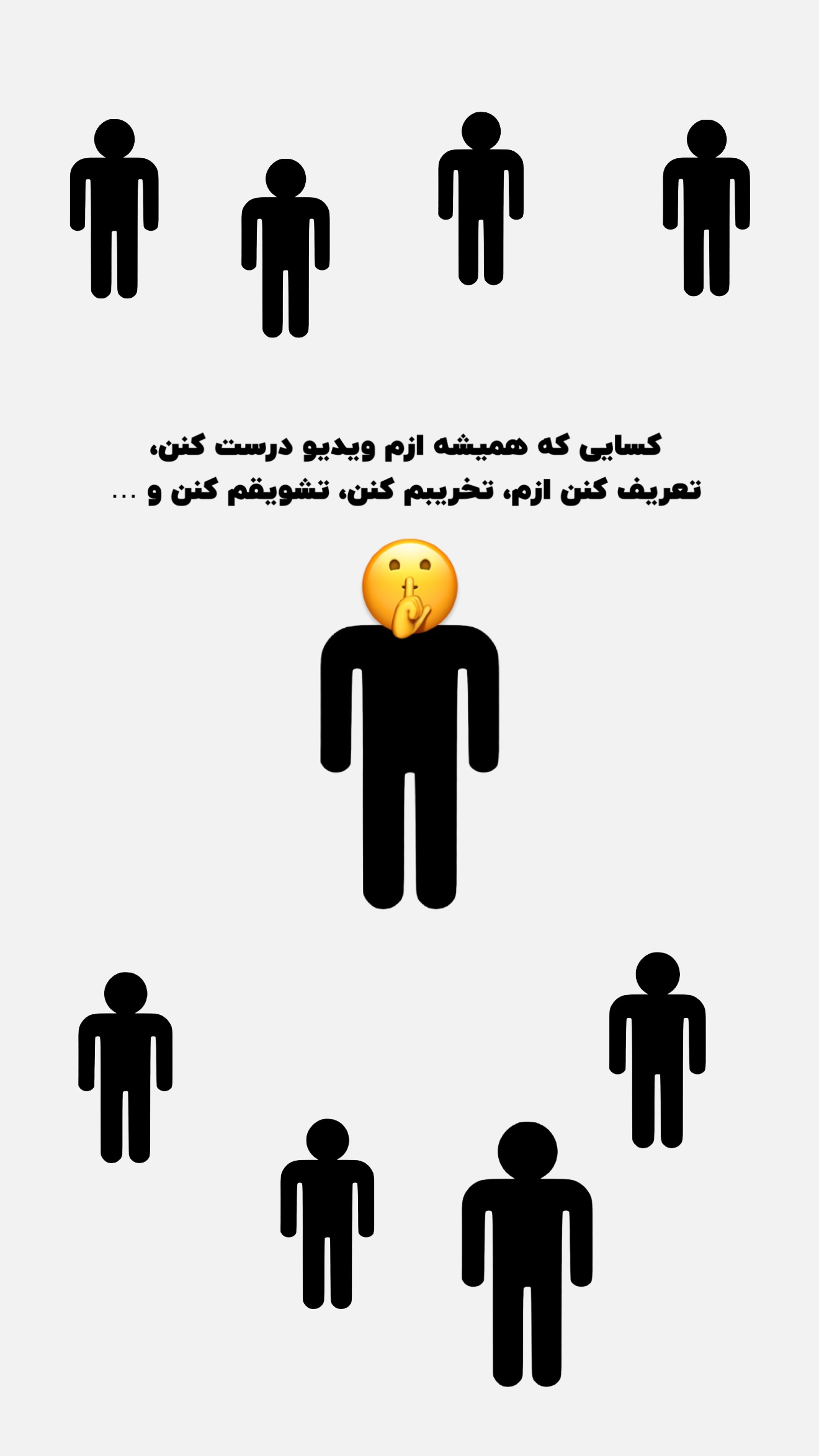  جدید ترین استوری اینستاگرام پژمان حسینی