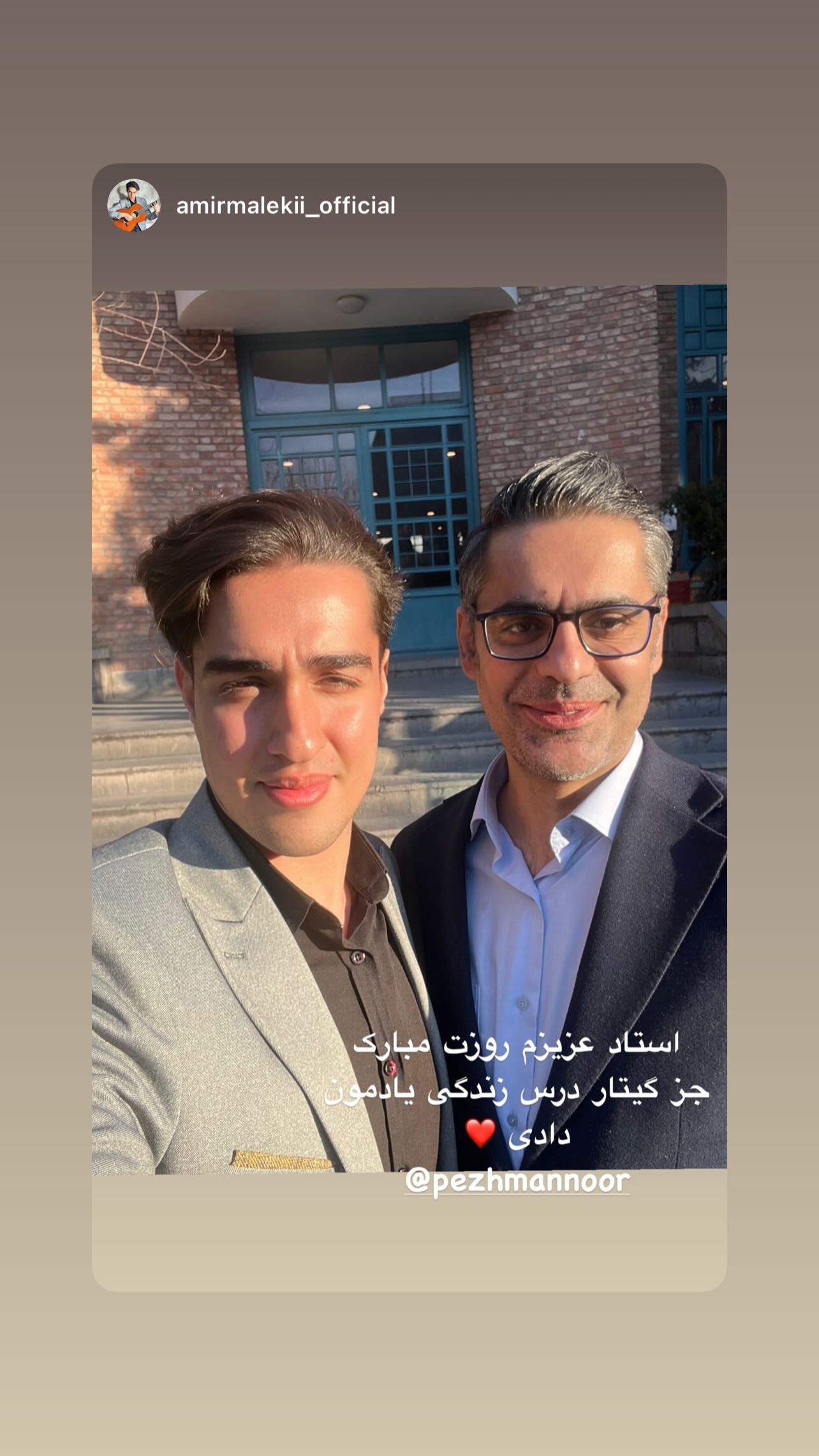  جدید ترین استوری اینستاگرام پژمان نور