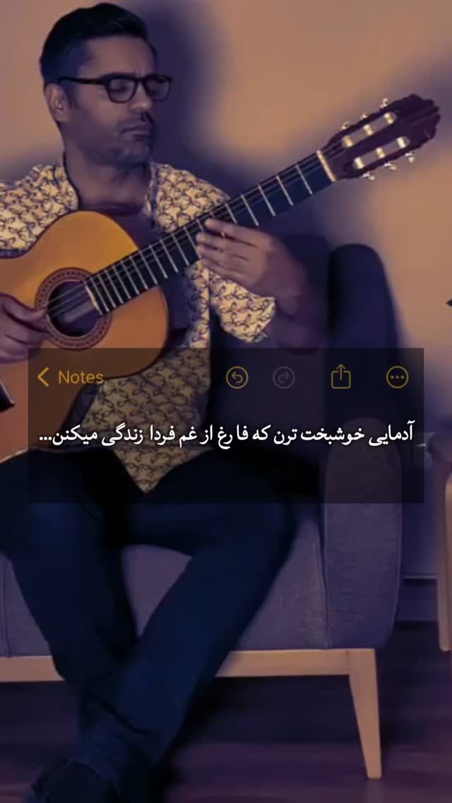  جدید ترین استوری اینستاگرام پژمان نور