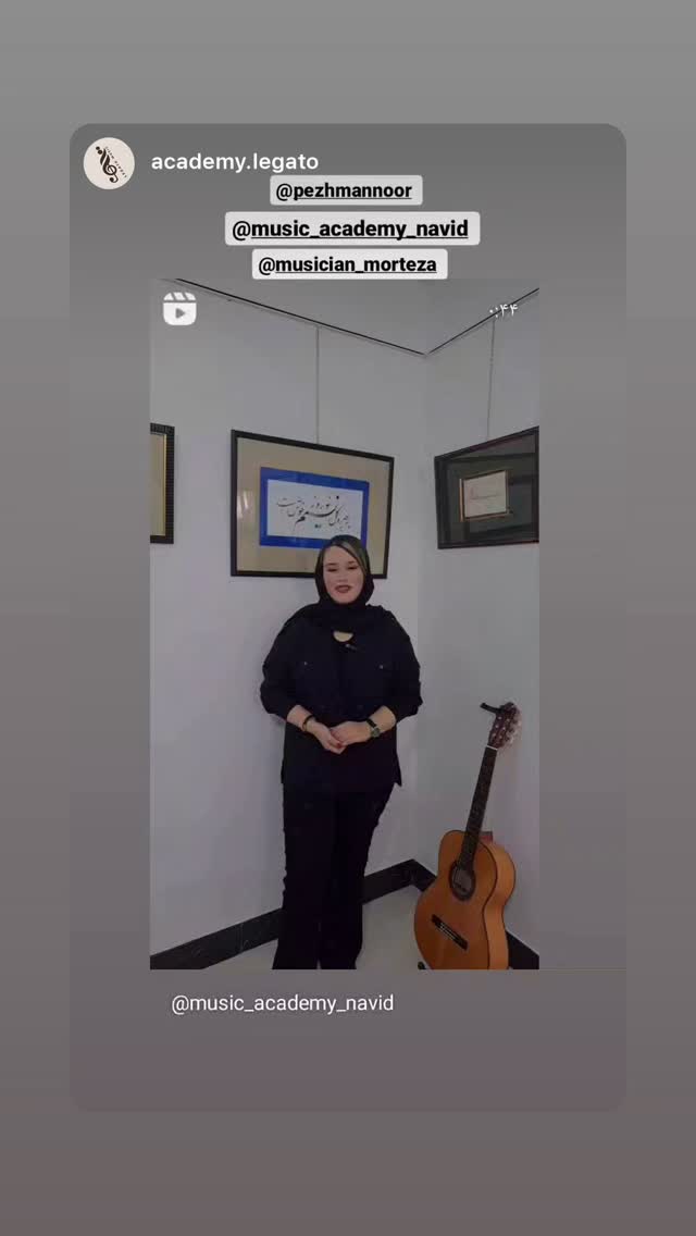  جدید ترین استوری اینستاگرام پژمان نور