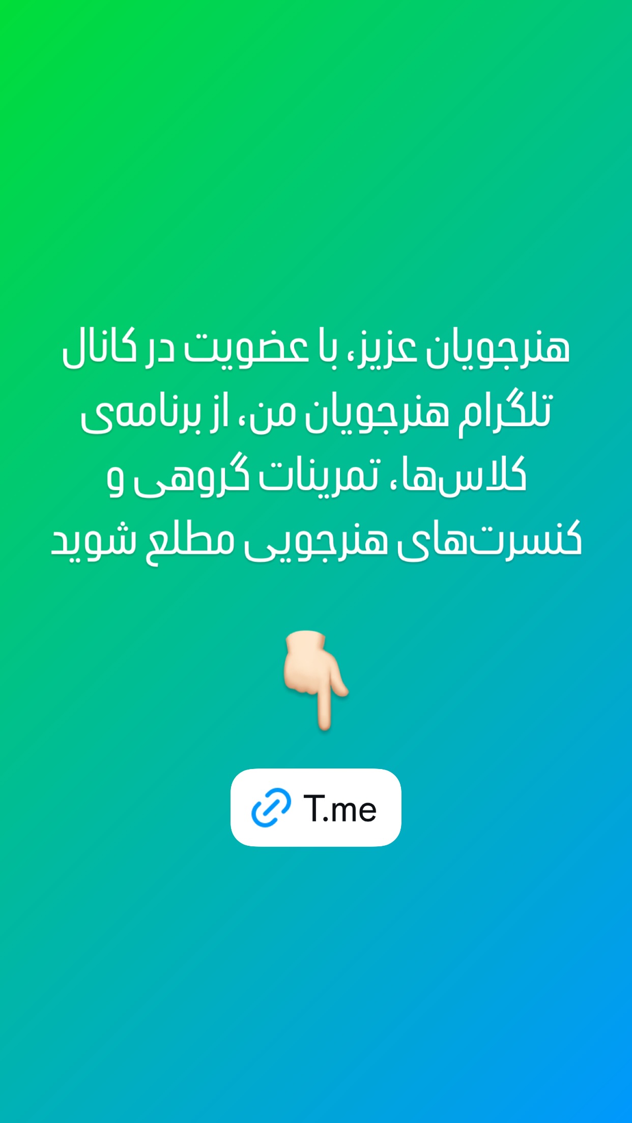  جدید ترین استوری اینستاگرام پژمان نور