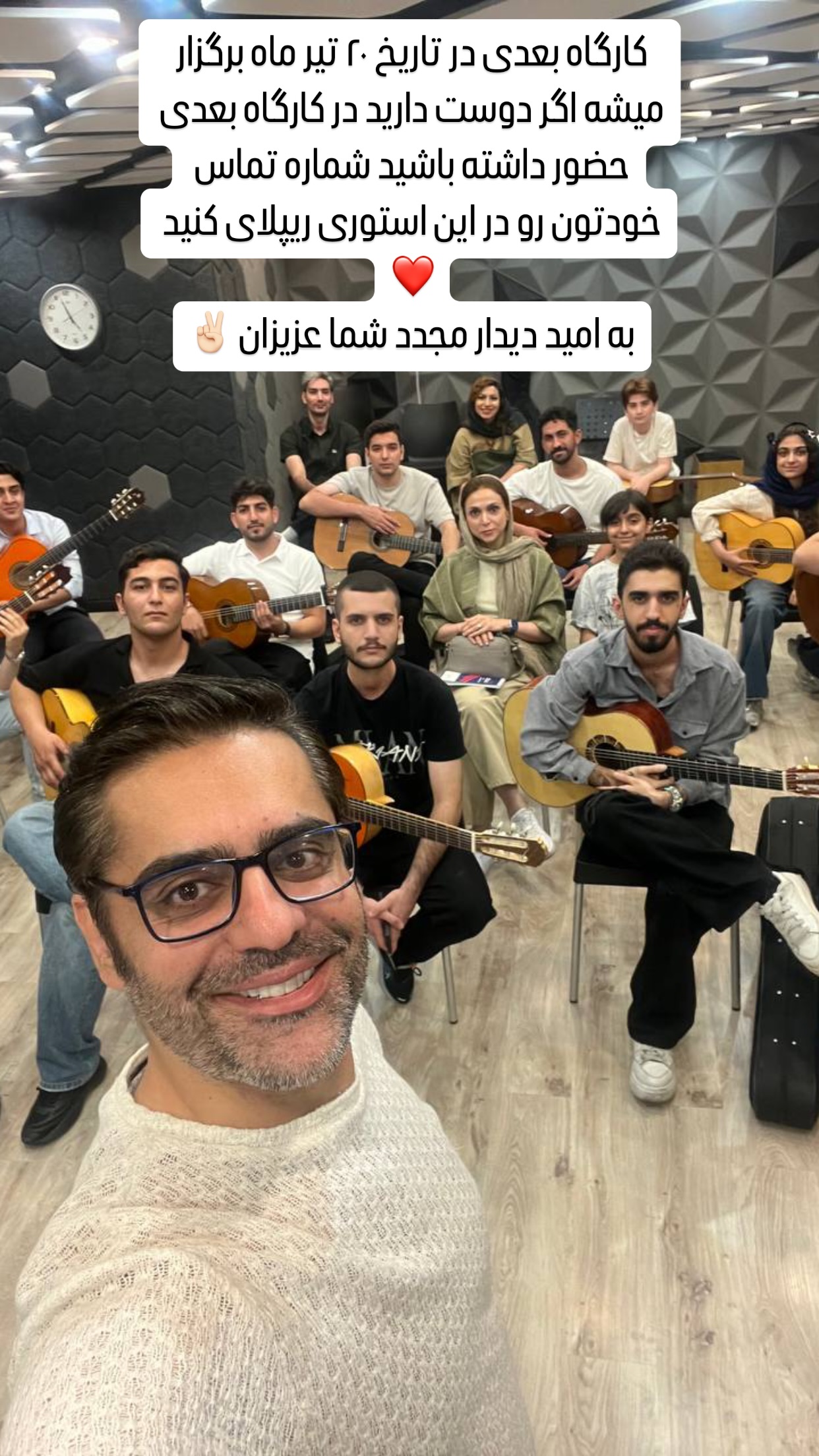  جدید ترین استوری اینستاگرام پژمان نور