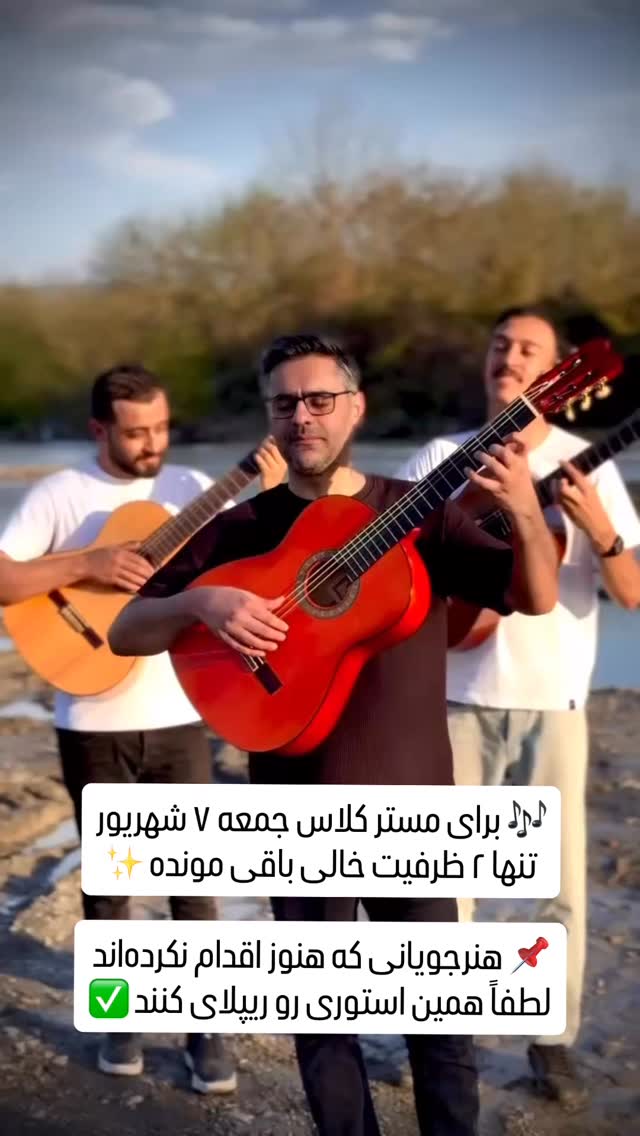  جدید ترین استوری اینستاگرام پژمان نور