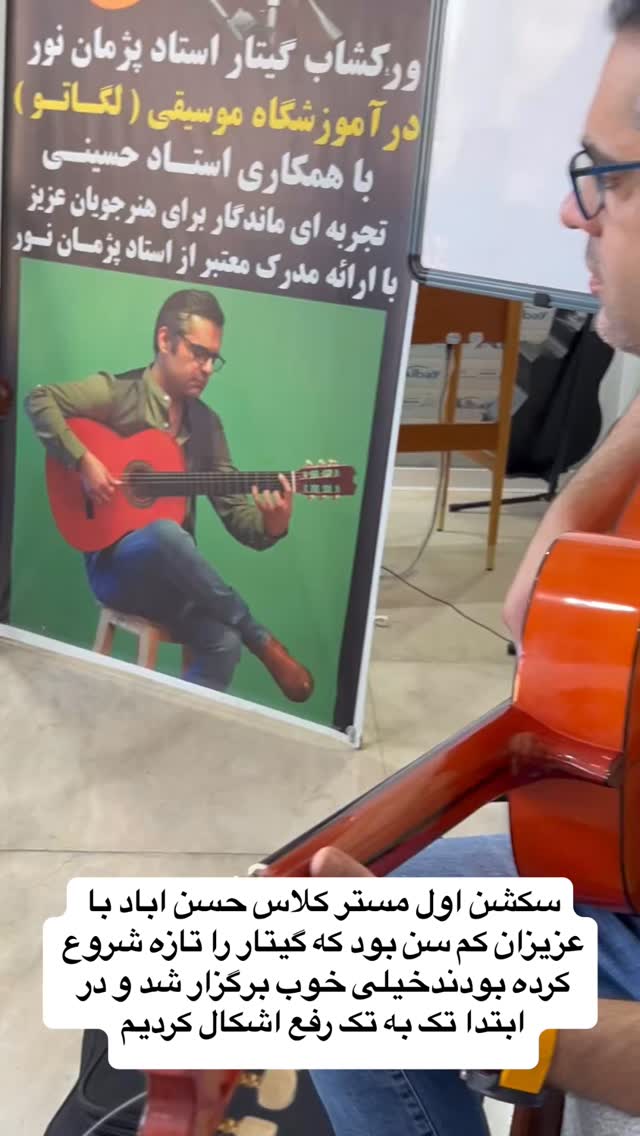  جدید ترین استوری اینستاگرام پژمان نور