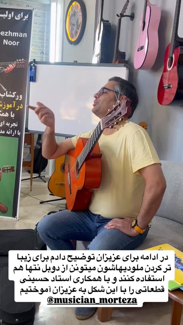  جدید ترین استوری اینستاگرام پژمان نور