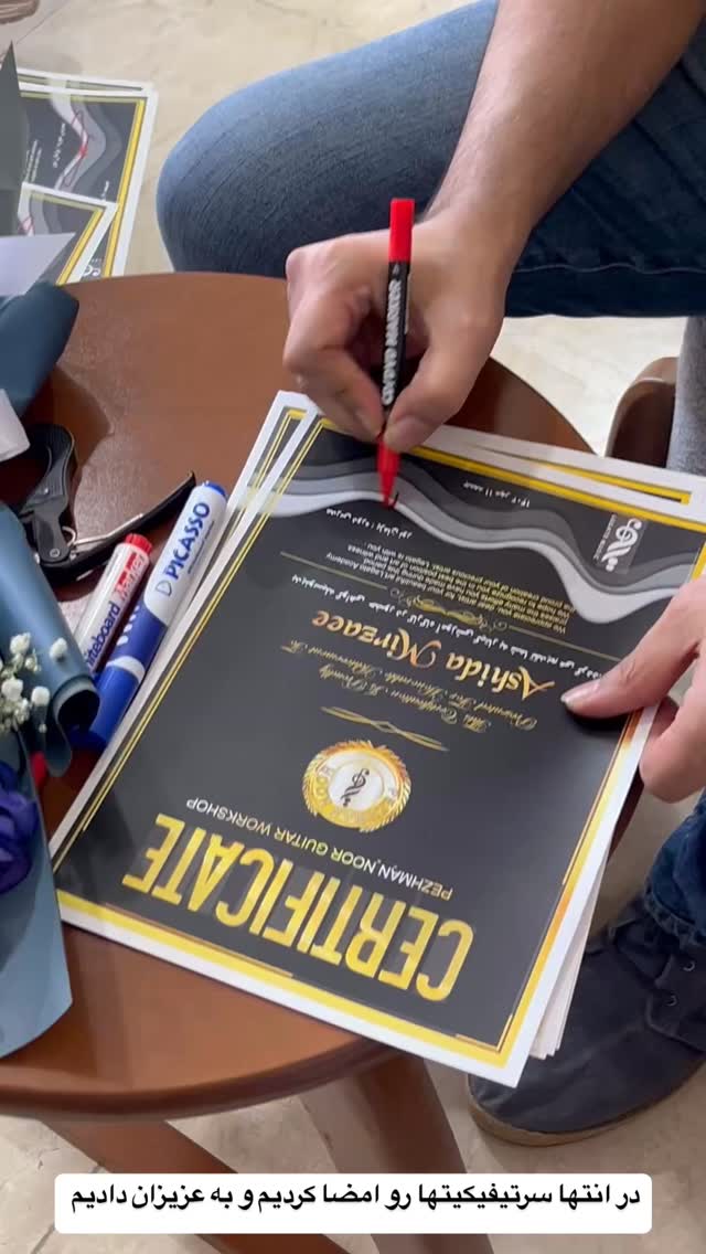 جدید ترین استوری اینستاگرام پژمان نور
